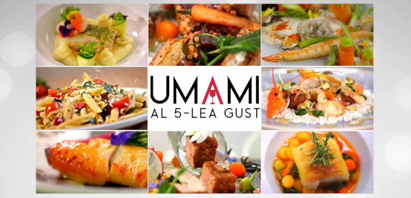 Umami: al 5-lea gust